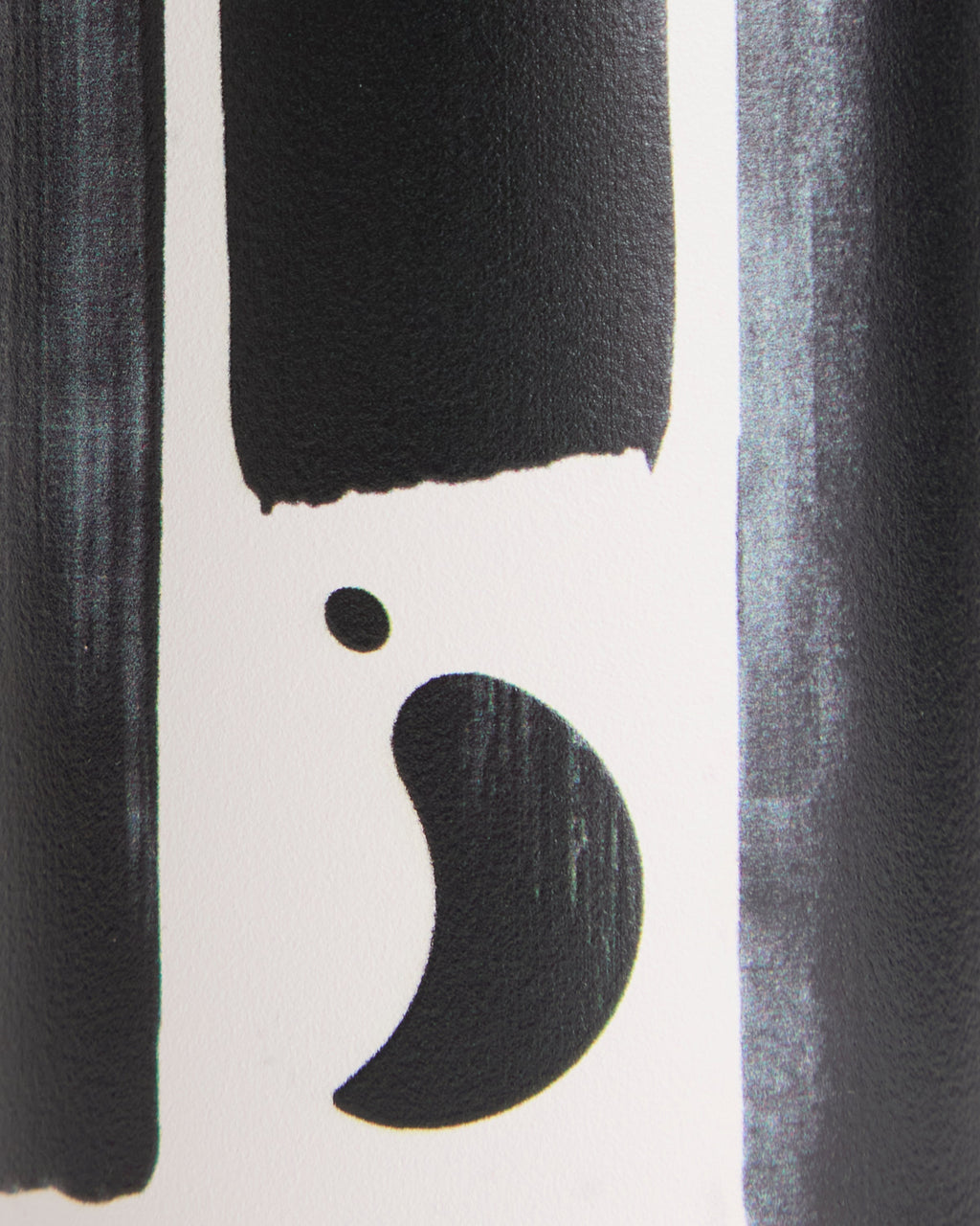 Ink Stripe Water Bottle